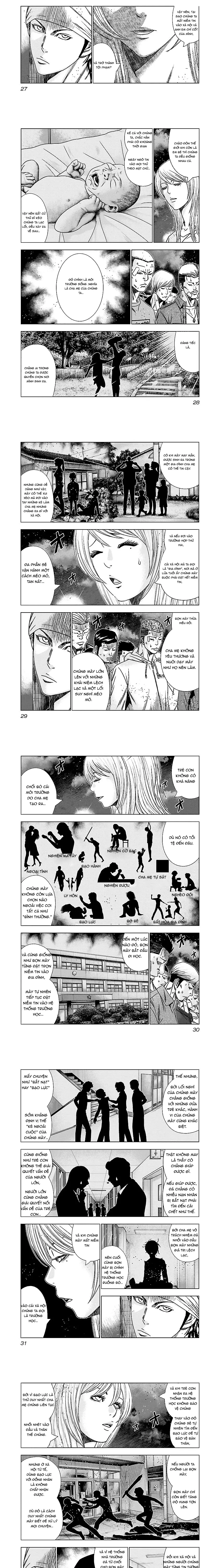 Out (Makoto Mizuta) Chapter 141 - Trang 2