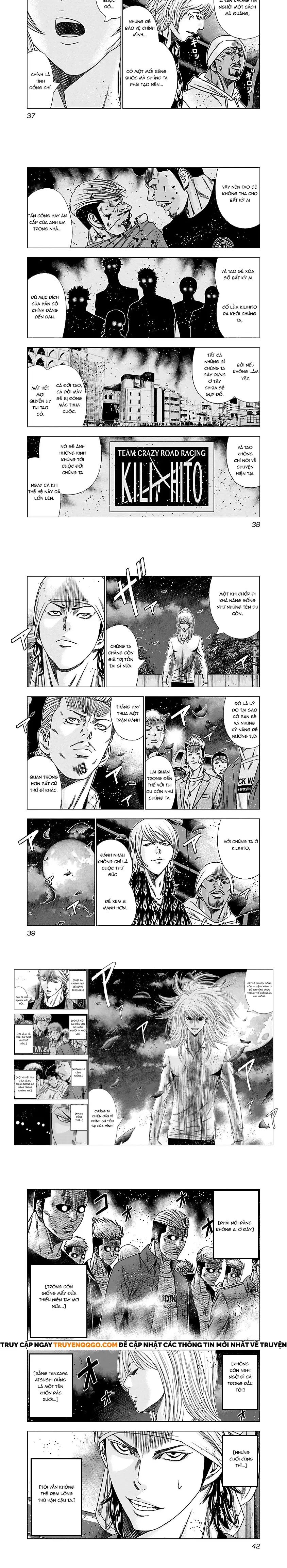 Out (Makoto Mizuta) Chapter 141 - Trang 2