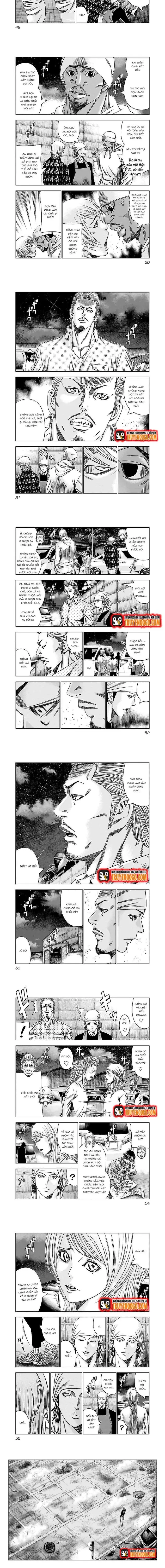 Out (Makoto Mizuta) Chapter 142 - Trang 2
