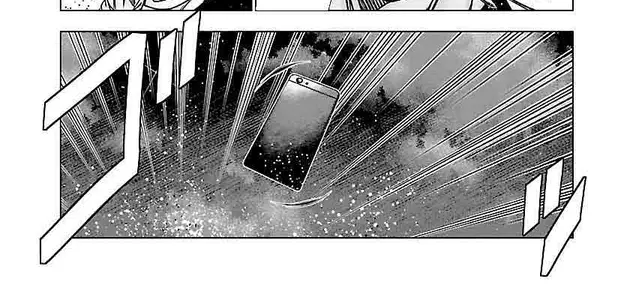Out (Makoto Mizuta) Chapter 142 - Trang 2