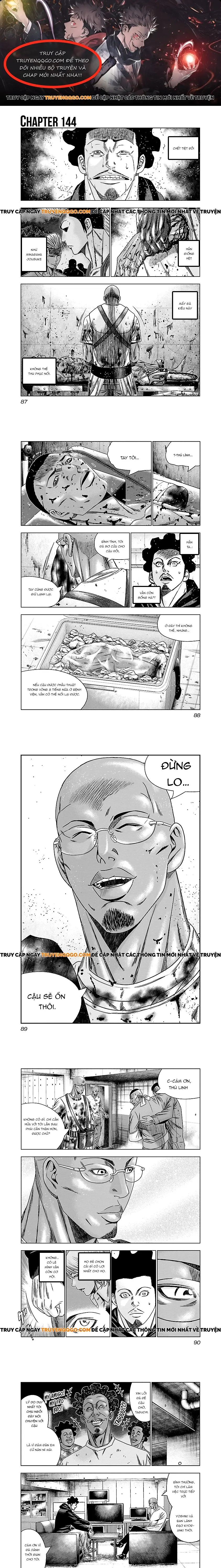 Out (Makoto Mizuta) Chapter 144 - Trang 2
