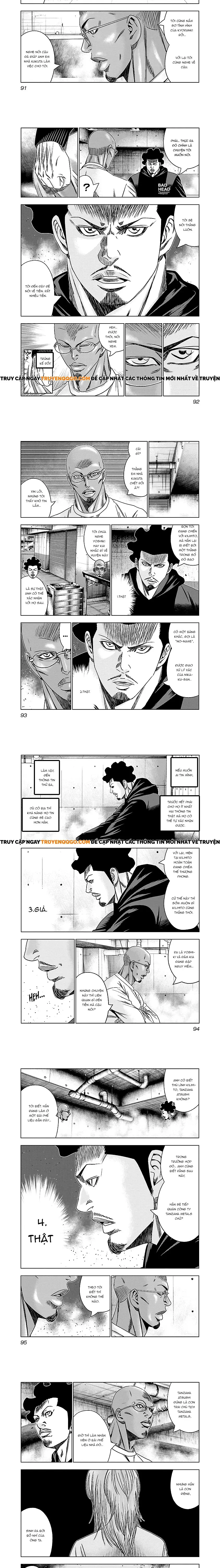 Out (Makoto Mizuta) Chapter 144 - Trang 2