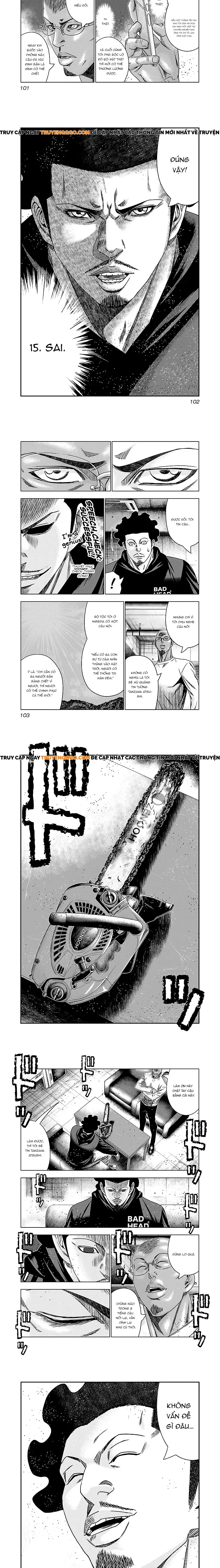 Out (Makoto Mizuta) Chapter 144 - Trang 2