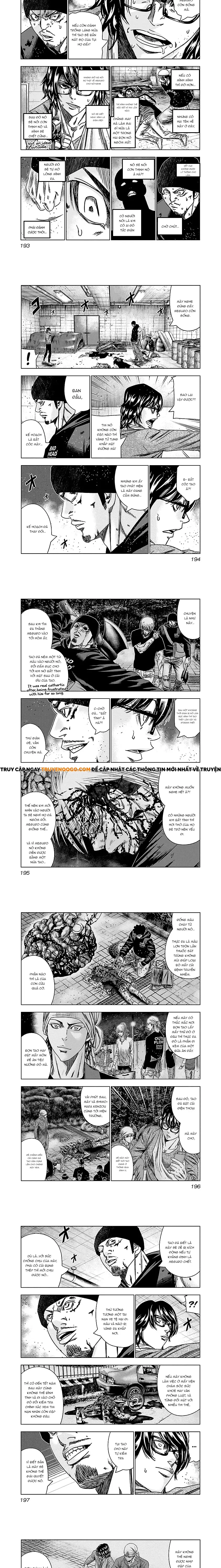 Out (Makoto Mizuta) Chapter 149 - Trang 2