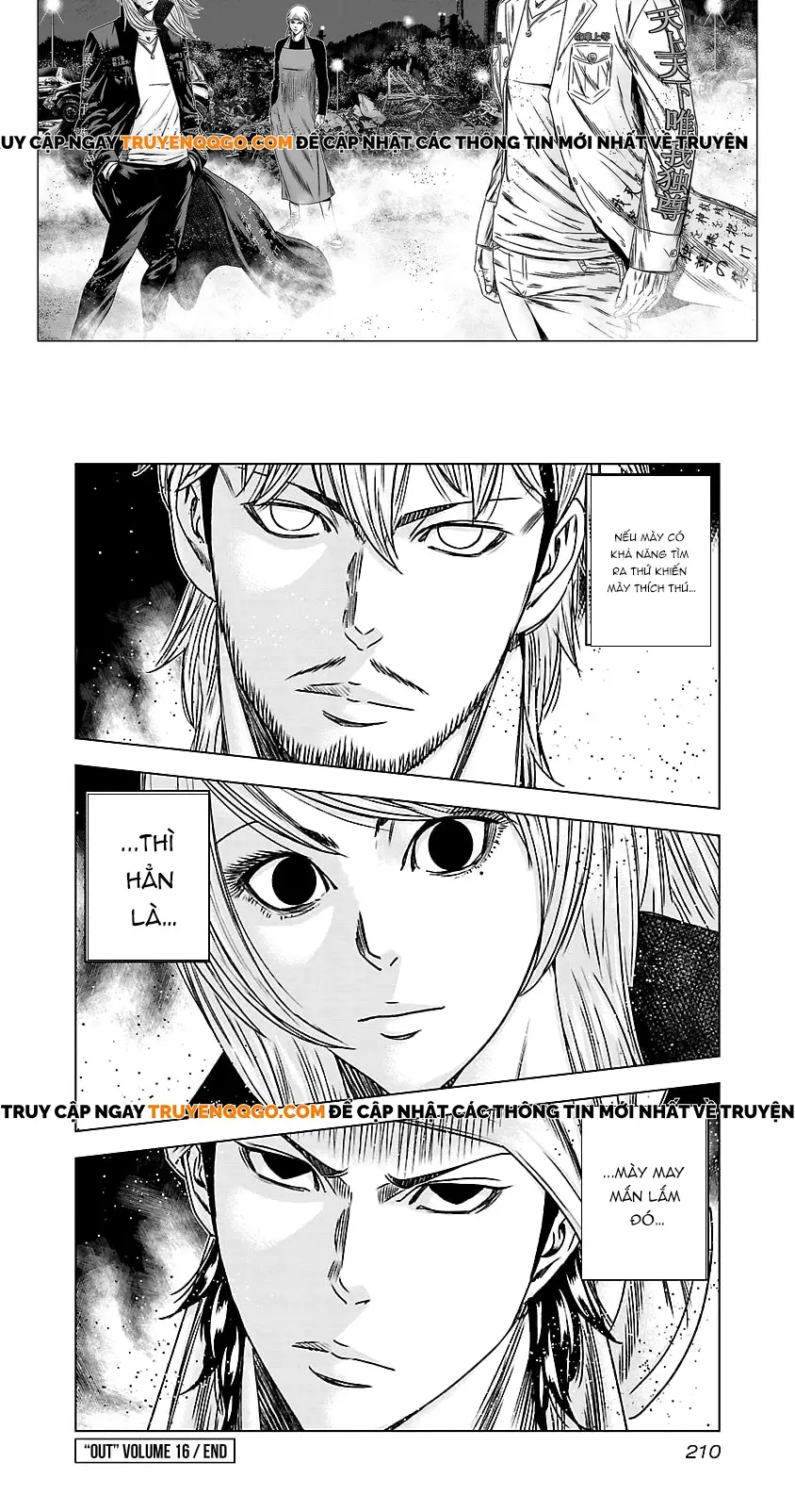 Out (Makoto Mizuta) Chapter 149 - Trang 2