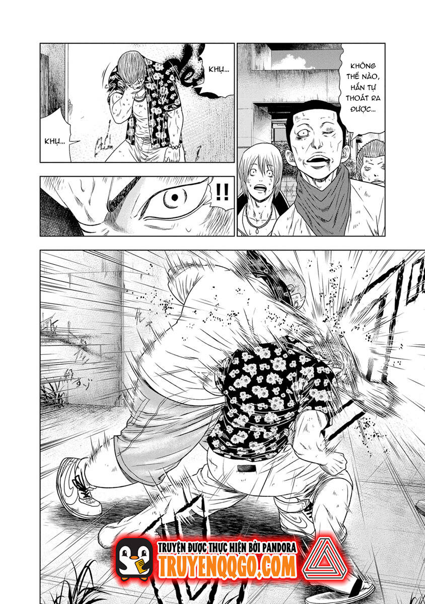 Out (Makoto Mizuta) Chapter 15 - Trang 2