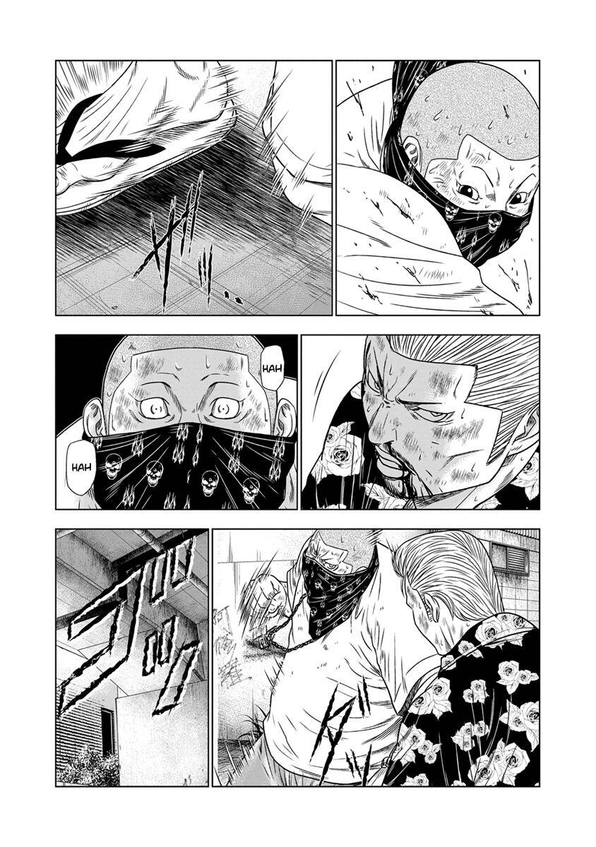 Out (Makoto Mizuta) Chapter 15 - Trang 2