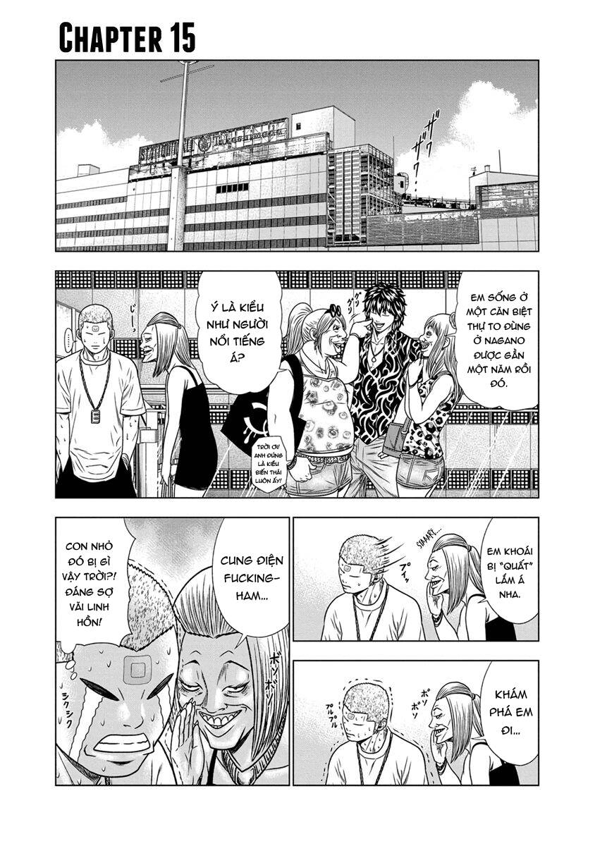 Out (Makoto Mizuta) Chapter 15 - Trang 2