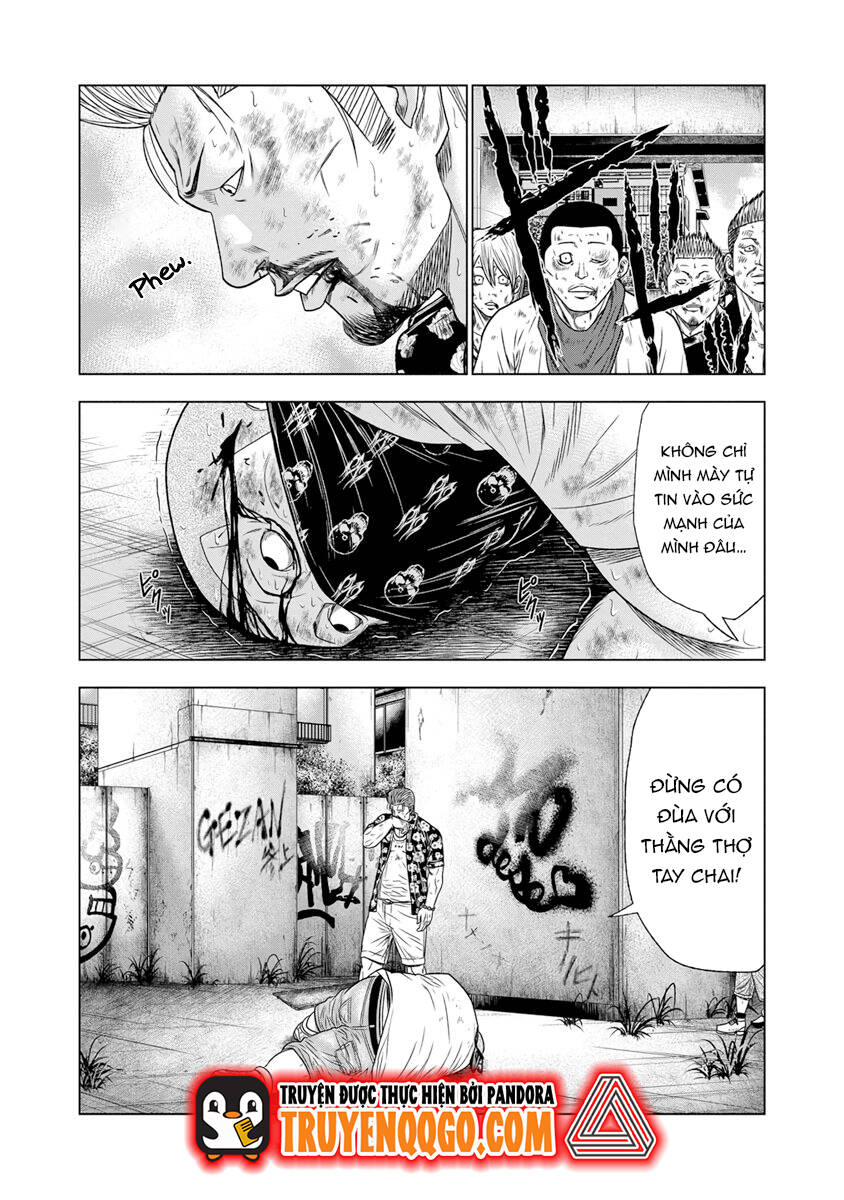 Out (Makoto Mizuta) Chapter 15 - Trang 2