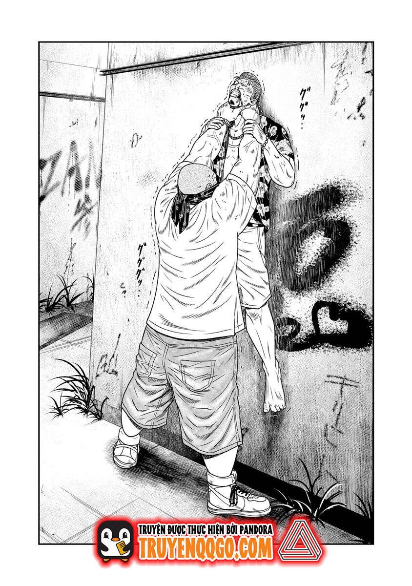 Out (Makoto Mizuta) Chapter 15 - Trang 2