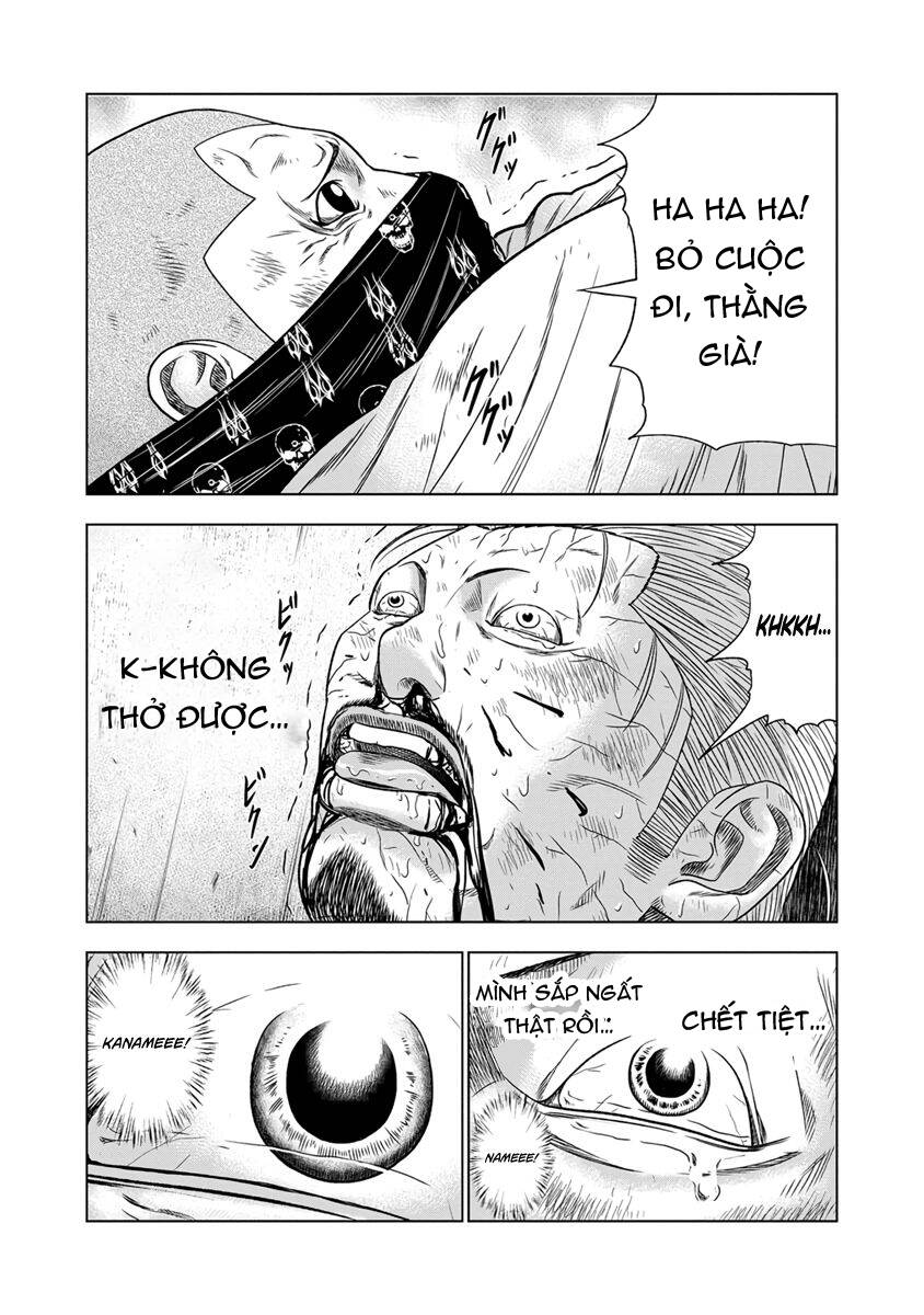 Out (Makoto Mizuta) Chapter 15 - Trang 2