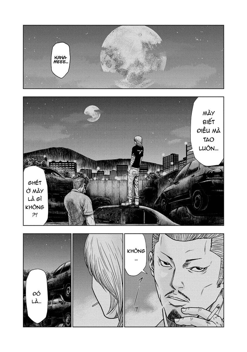 Out (Makoto Mizuta) Chapter 15 - Trang 2