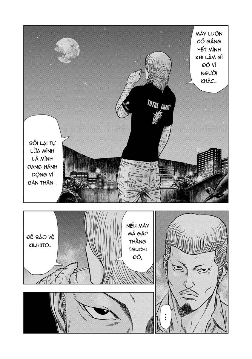 Out (Makoto Mizuta) Chapter 15 - Trang 2