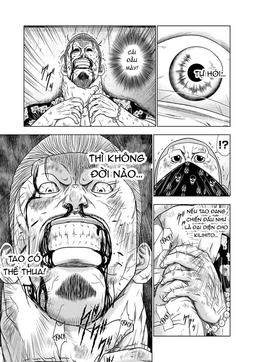 Out (Makoto Mizuta) Chapter 15 - Trang 2