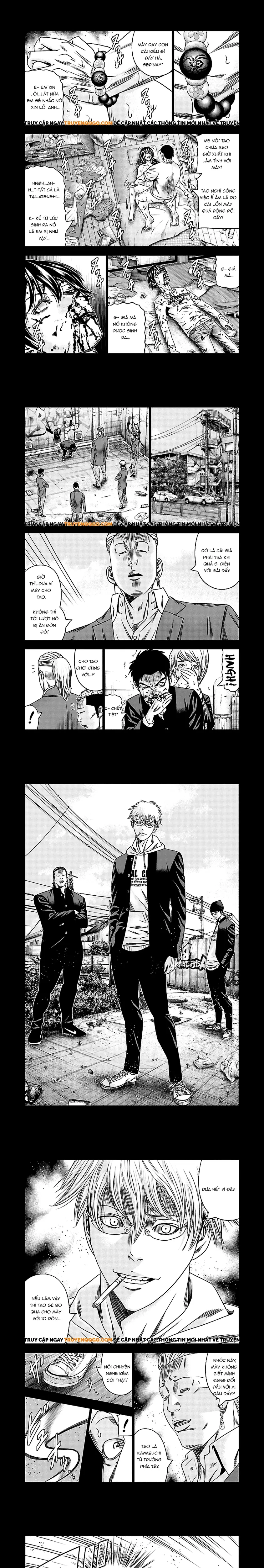 Out (Makoto Mizuta) Chapter 150 - Trang 2