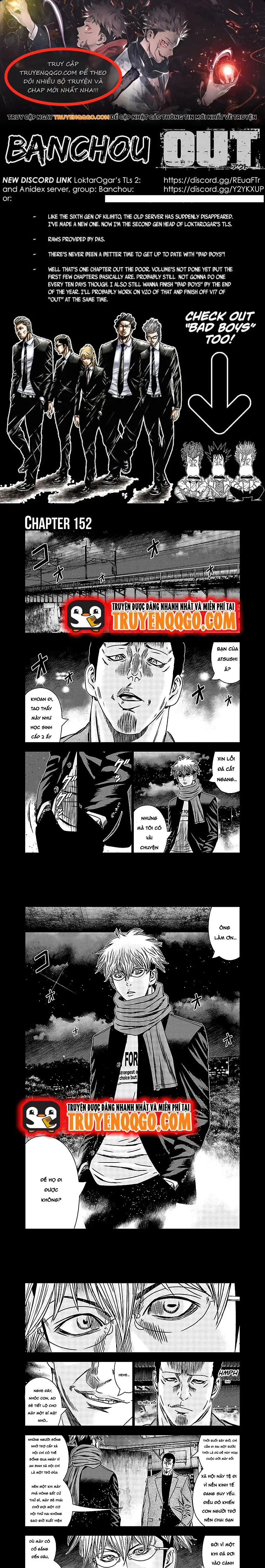 Out (Makoto Mizuta) Chapter 152 - Trang 2