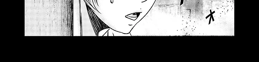 Out (Makoto Mizuta) Chapter 152 - Trang 2