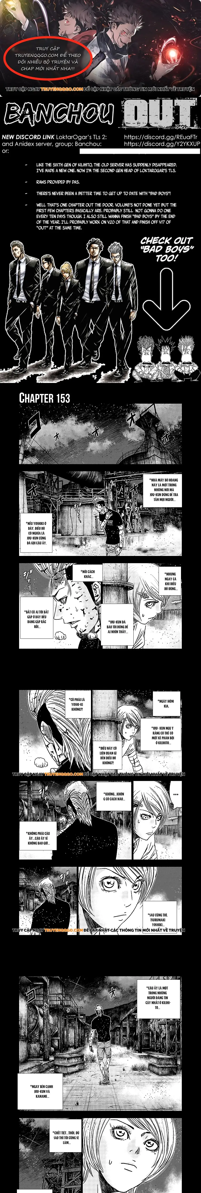 Out (Makoto Mizuta) Chapter 153 - Trang 2
