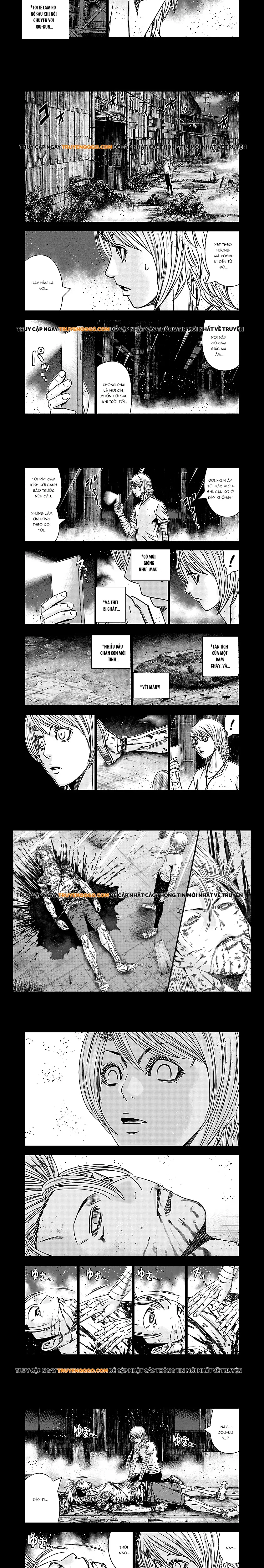 Out (Makoto Mizuta) Chapter 153 - Trang 2