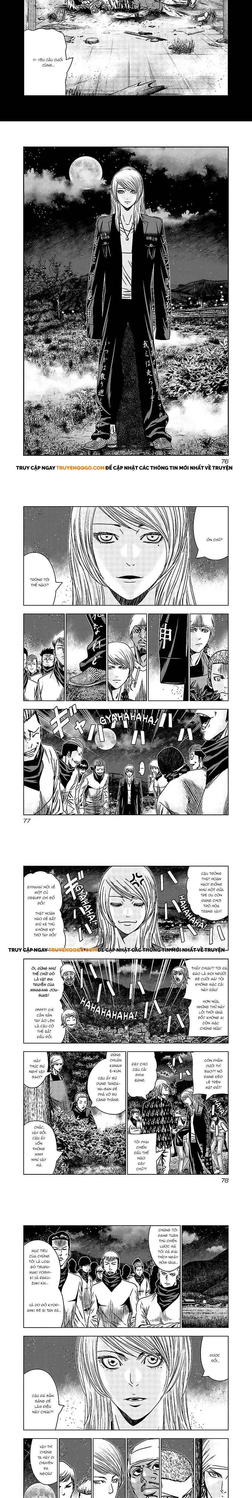 Out (Makoto Mizuta) Chapter 153 - Trang 2