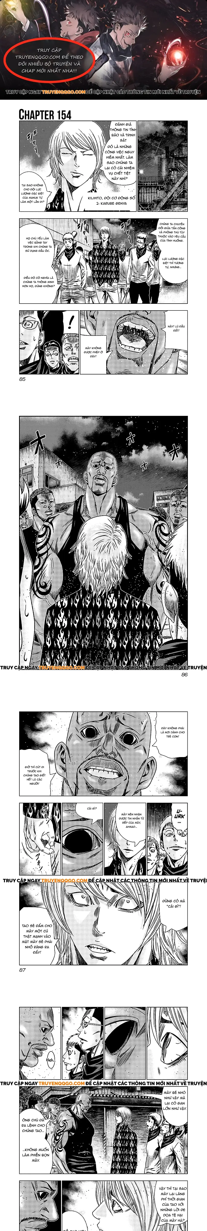 Out (Makoto Mizuta) Chapter 154 - Trang 2