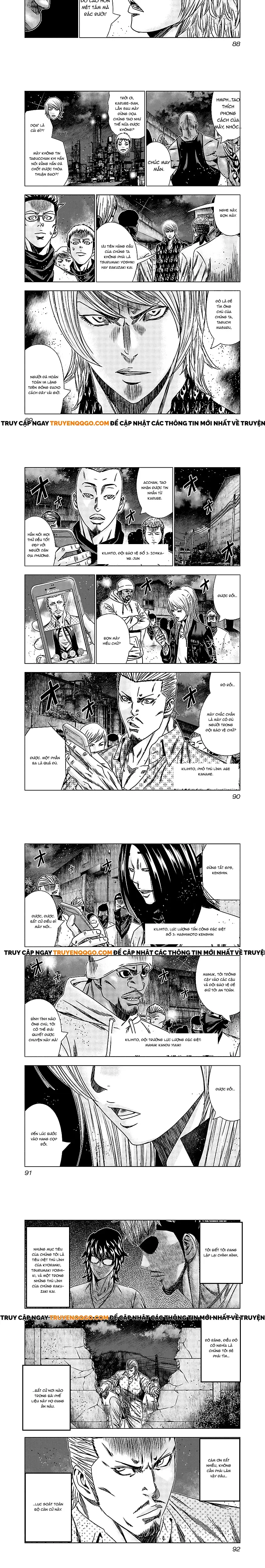 Out (Makoto Mizuta) Chapter 154 - Trang 2