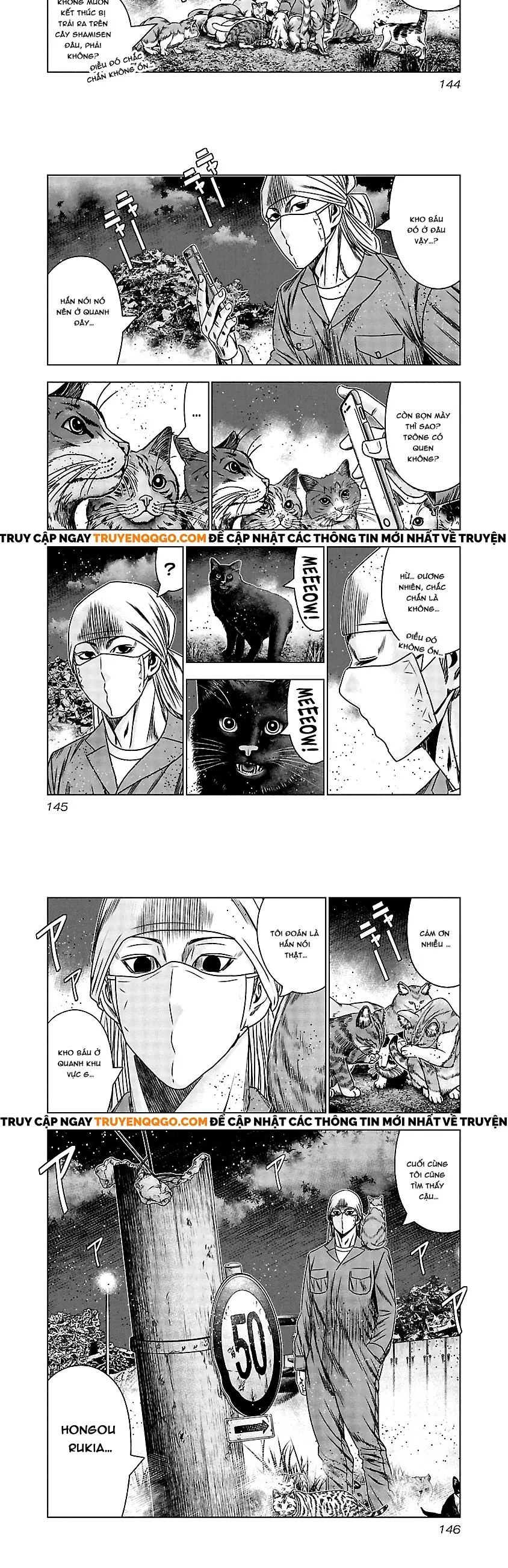 Out (Makoto Mizuta) Chapter 156 - Trang 2