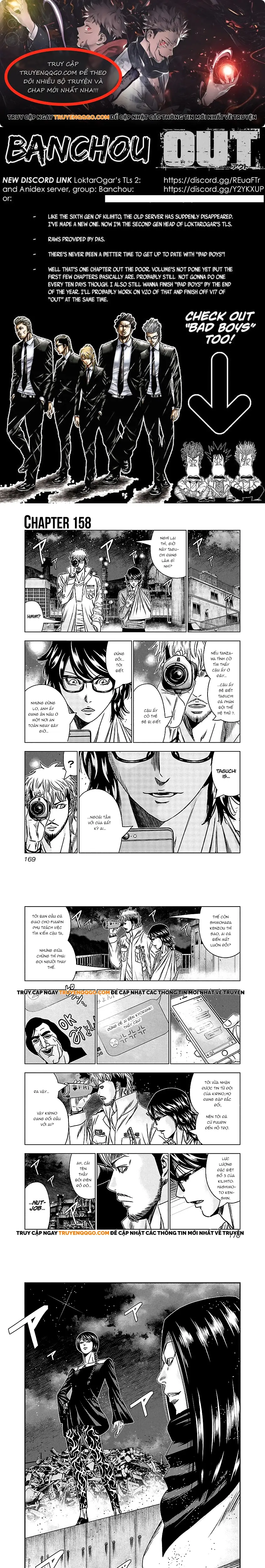 Out (Makoto Mizuta) Chapter 158 - Trang 2