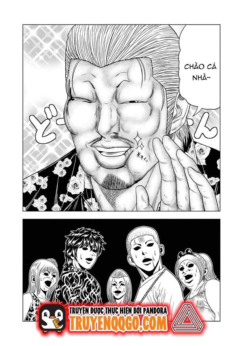 Out (Makoto Mizuta) Chapter 16.1 - Trang 2