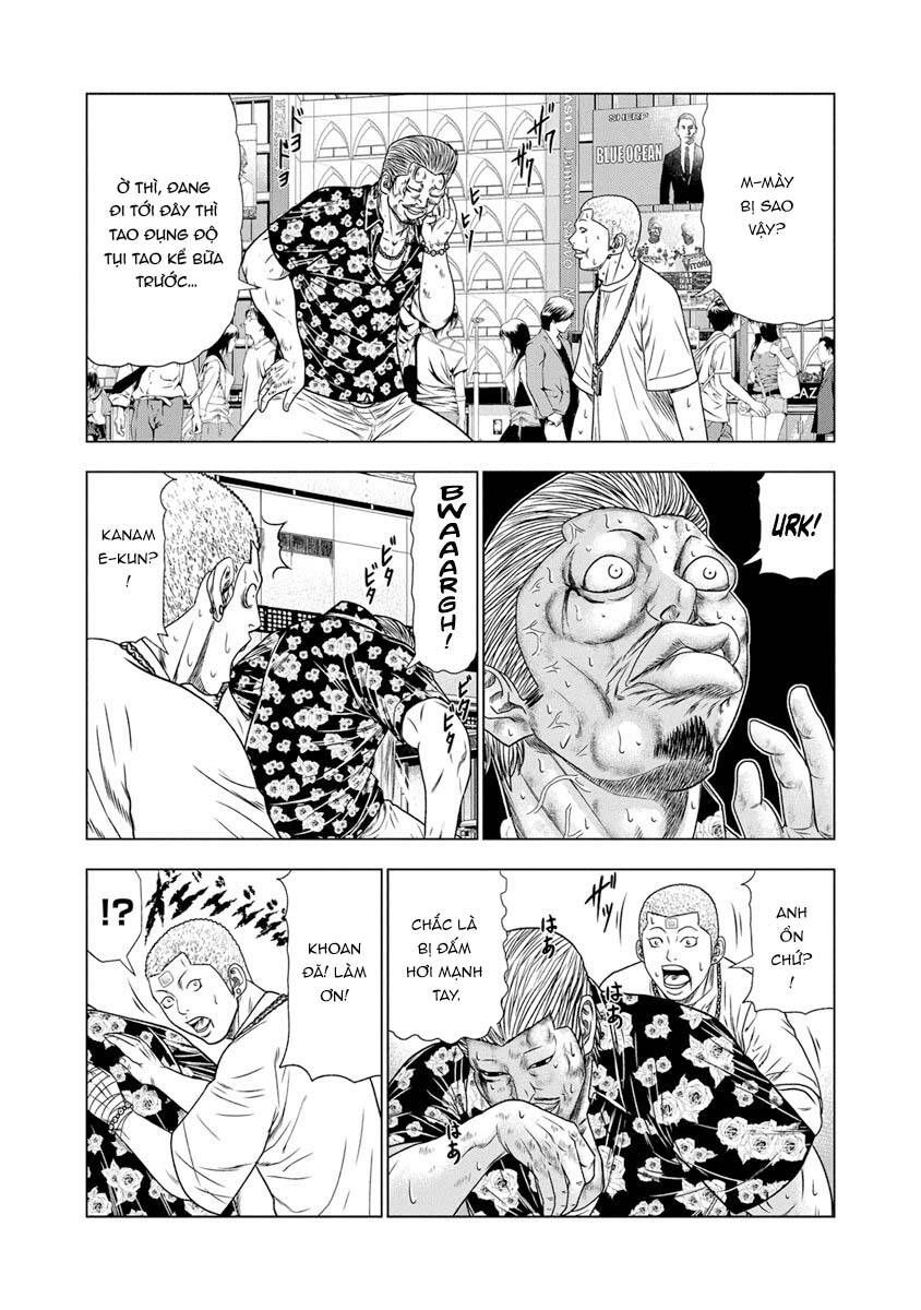 Out (Makoto Mizuta) Chapter 16.1 - Trang 2