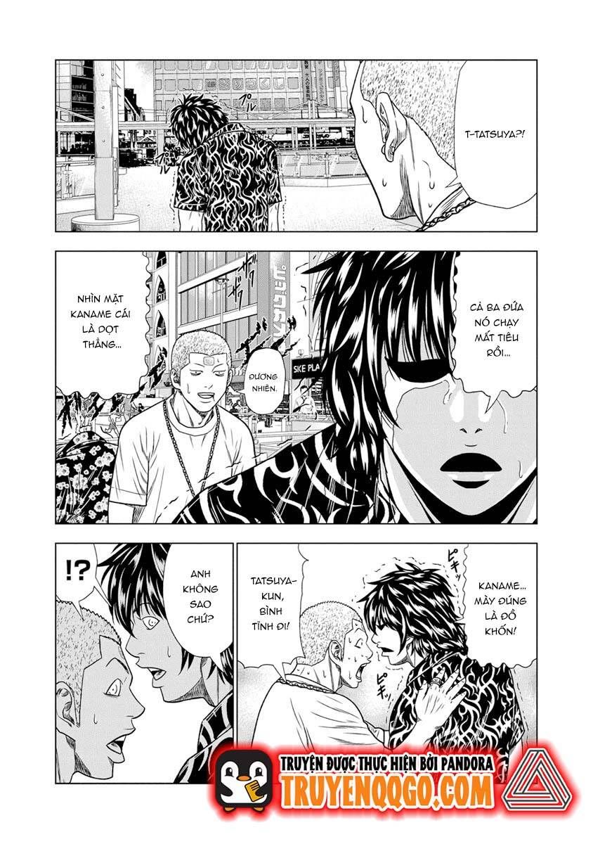 Out (Makoto Mizuta) Chapter 16.1 - Trang 2