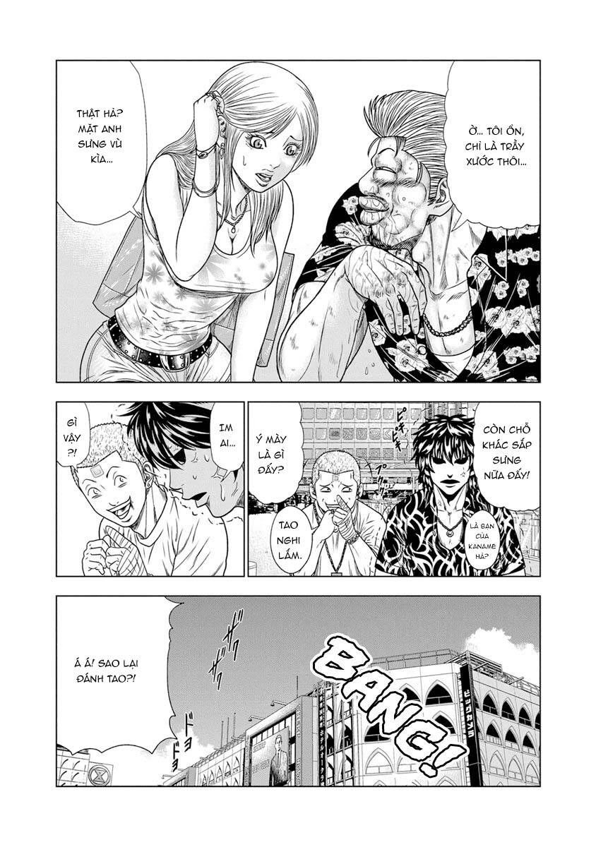Out (Makoto Mizuta) Chapter 16.1 - Trang 2