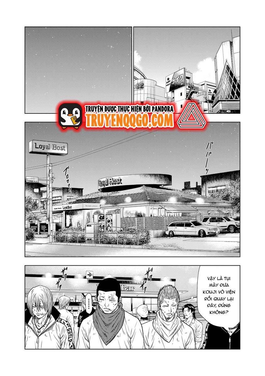 Out (Makoto Mizuta) Chapter 16.1 - Trang 2