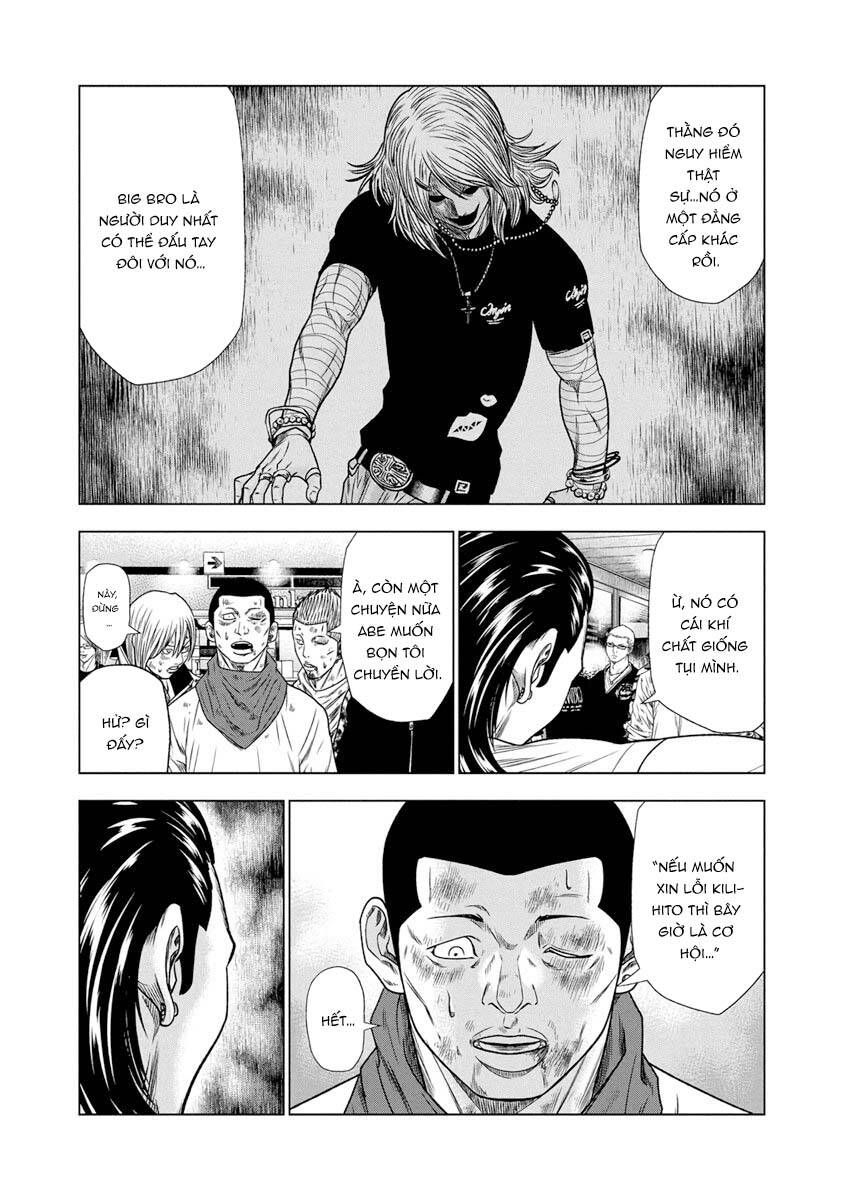 Out (Makoto Mizuta) Chapter 16.1 - Trang 2