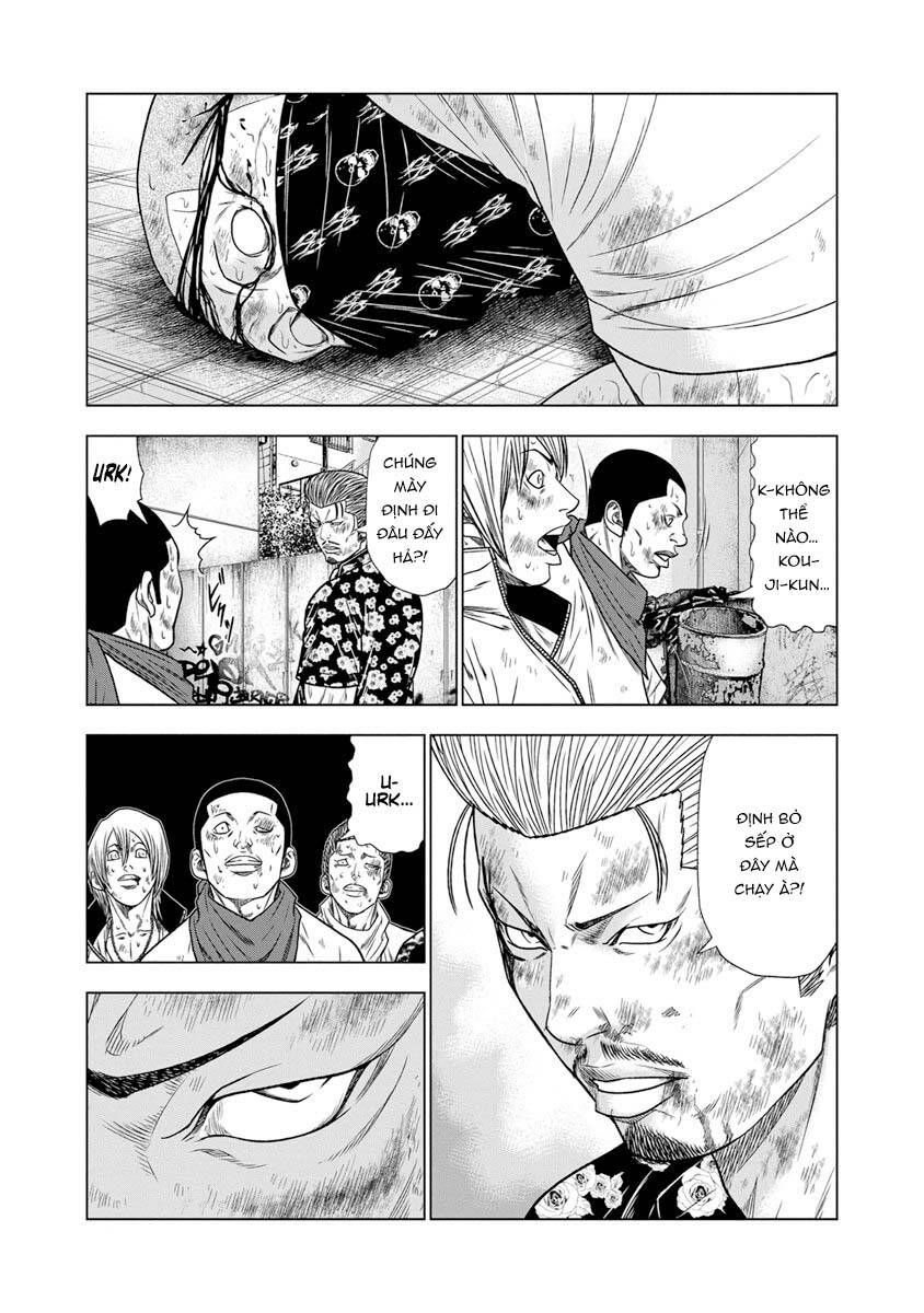 Out (Makoto Mizuta) Chapter 16.1 - Trang 2