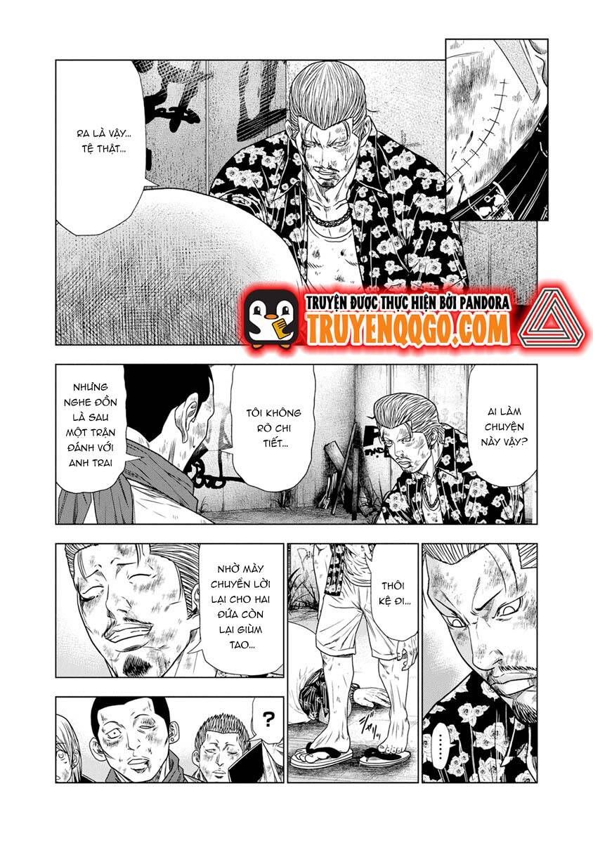 Out (Makoto Mizuta) Chapter 16.1 - Trang 2