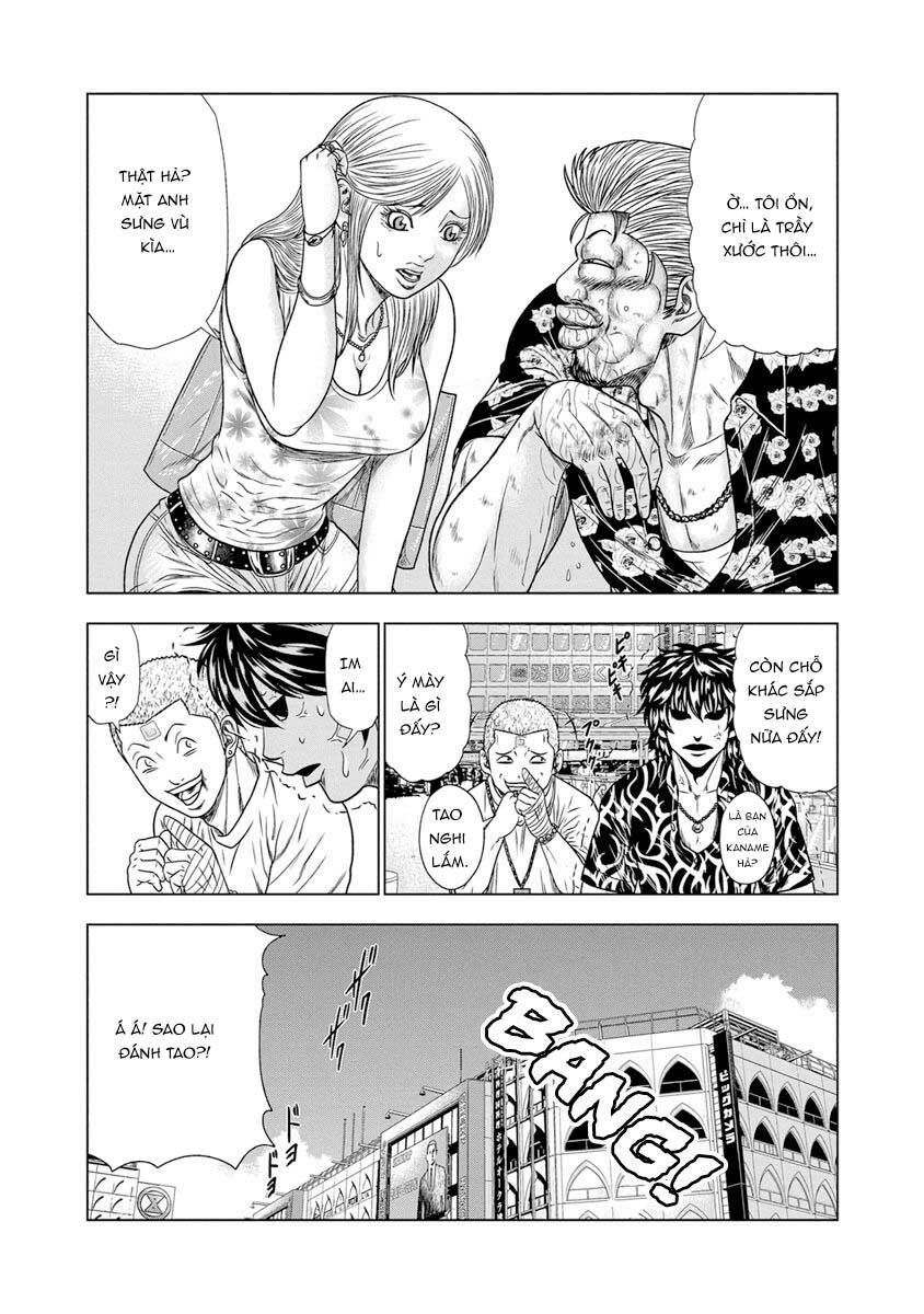 Out (Makoto Mizuta) Chapter 16.2 - Trang 2