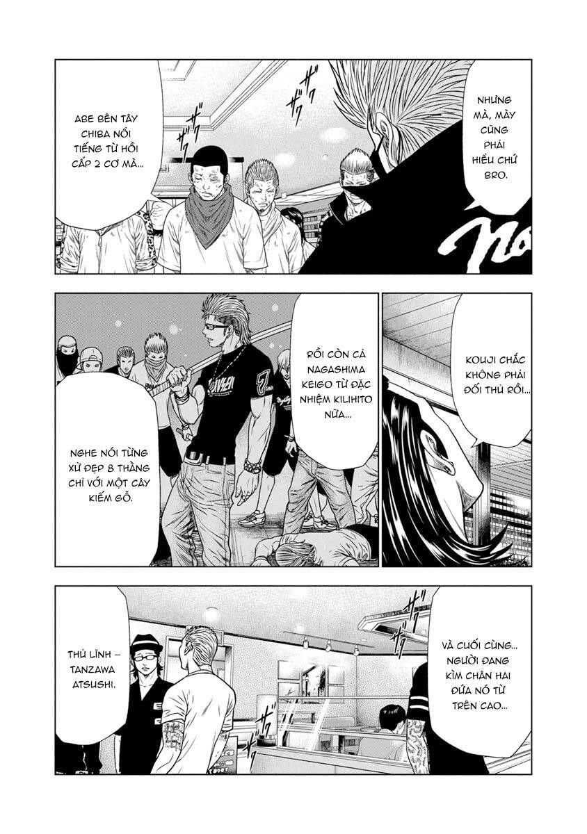 Out (Makoto Mizuta) Chapter 16.2 - Trang 2