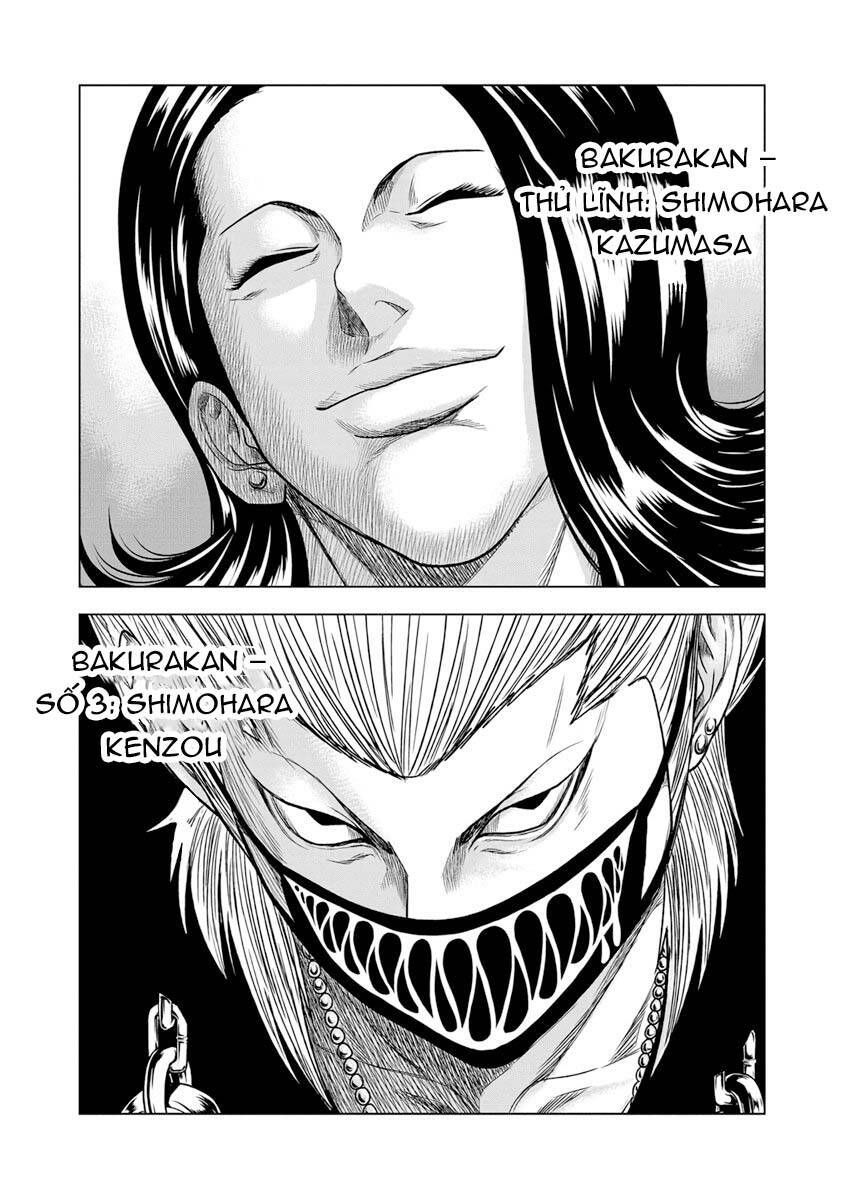 Out (Makoto Mizuta) Chapter 16.2 - Trang 2