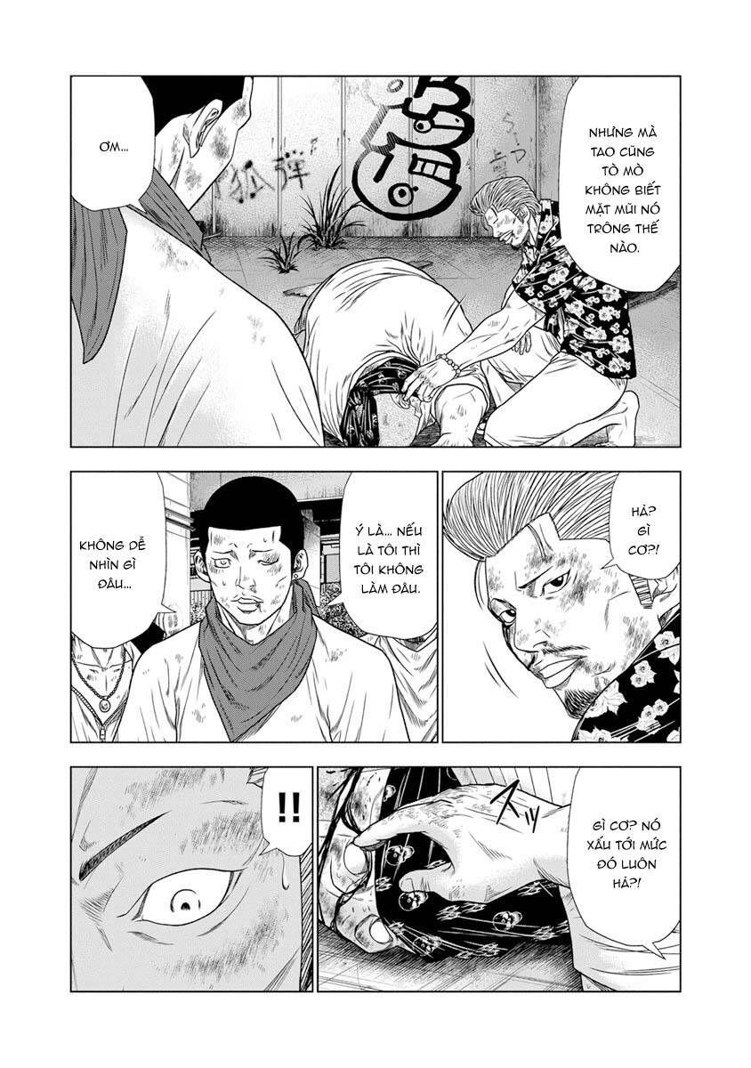 Out (Makoto Mizuta) Chapter 16.2 - Trang 2
