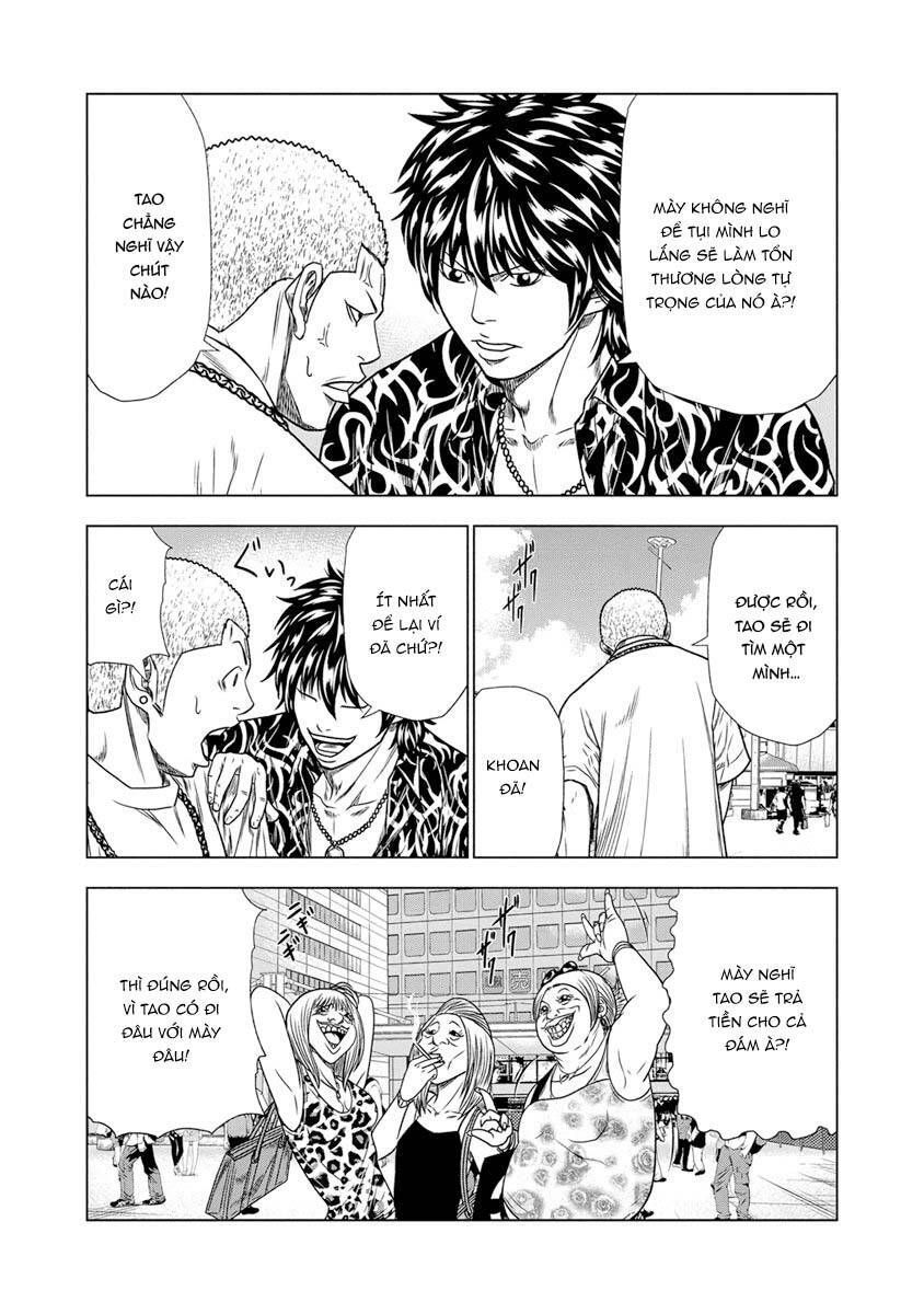 Out (Makoto Mizuta) Chapter 16.3 - Trang 2