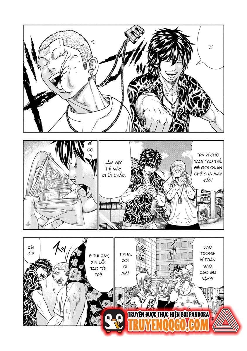 Out (Makoto Mizuta) Chapter 16.3 - Trang 2