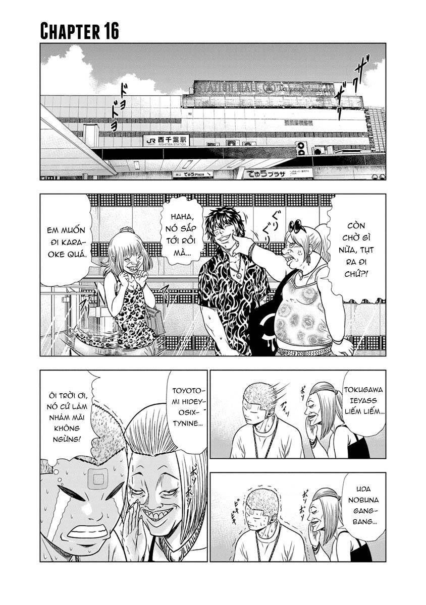 Out (Makoto Mizuta) Chapter 16.3 - Trang 2