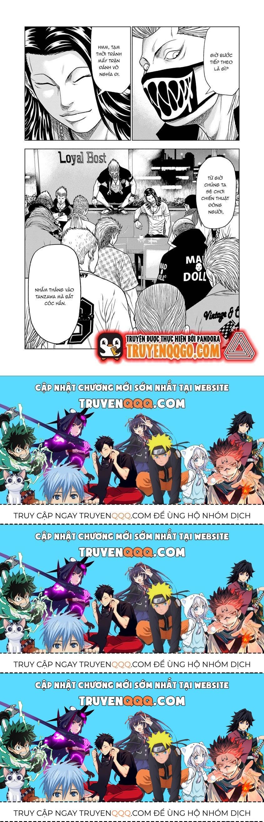 Out (Makoto Mizuta) Chapter 16.3 - Trang 2