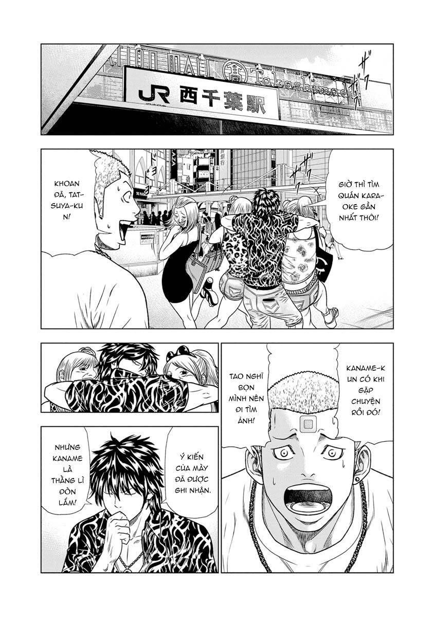 Out (Makoto Mizuta) Chapter 16.3 - Trang 2