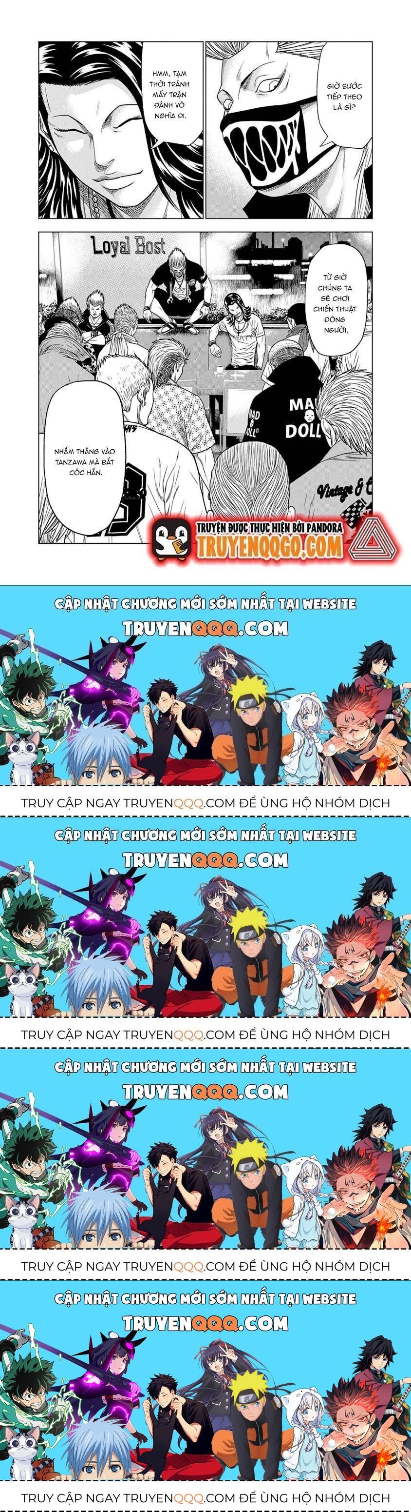 Out (Makoto Mizuta) Chapter 16.4 - Trang 2
