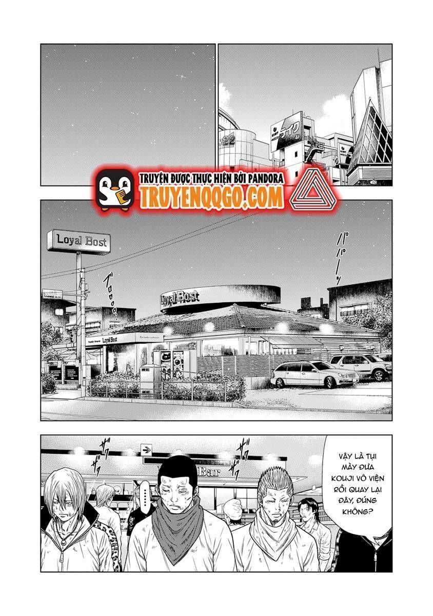 Out (Makoto Mizuta) Chapter 16.6 - Trang 2