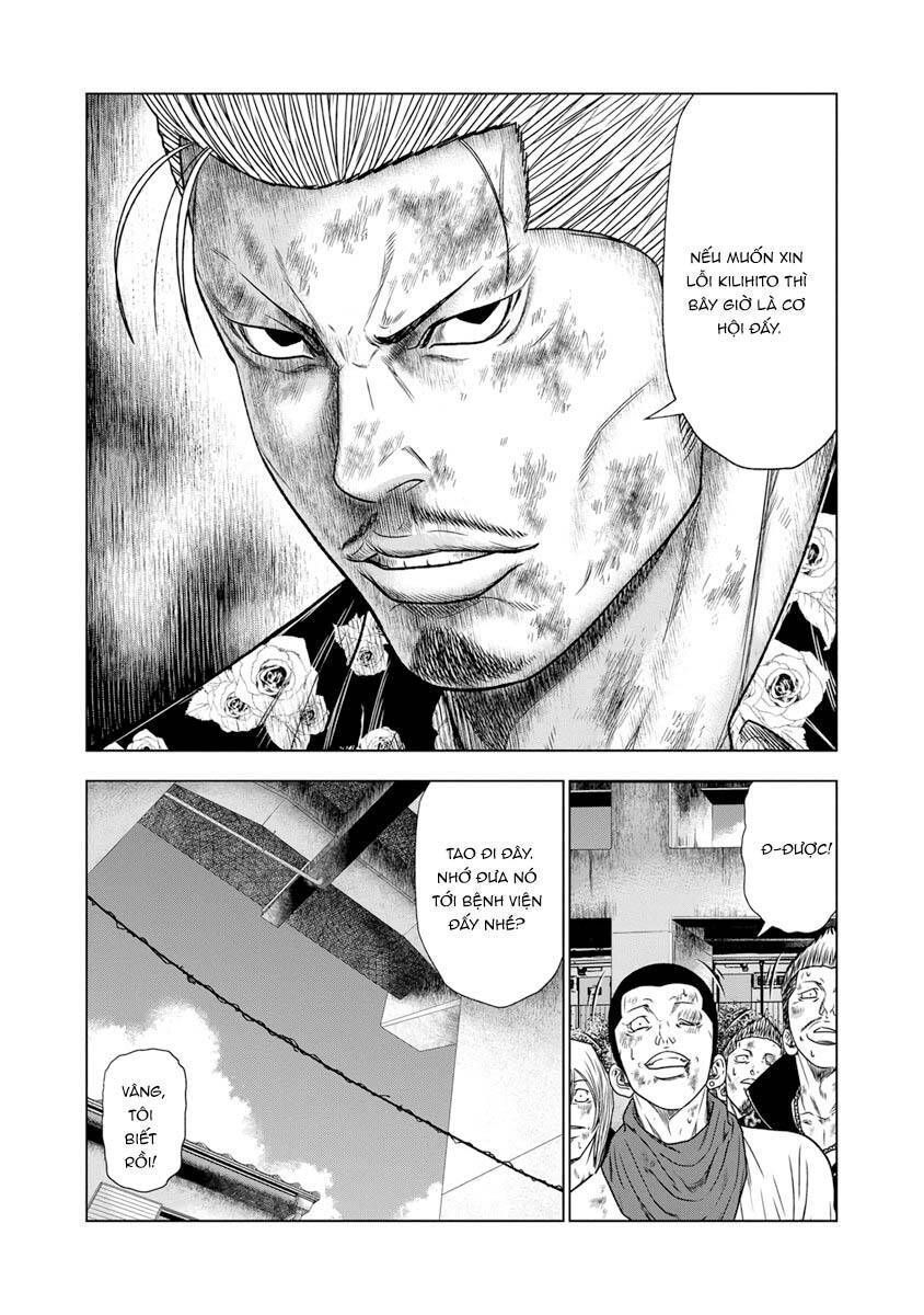 Out (Makoto Mizuta) Chapter 16.7 - Trang 2