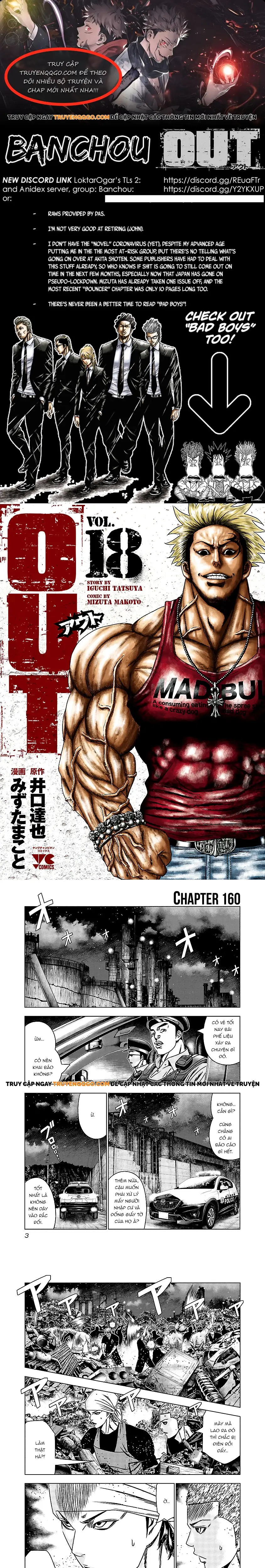 Out (Makoto Mizuta) Chapter 160 - Trang 2
