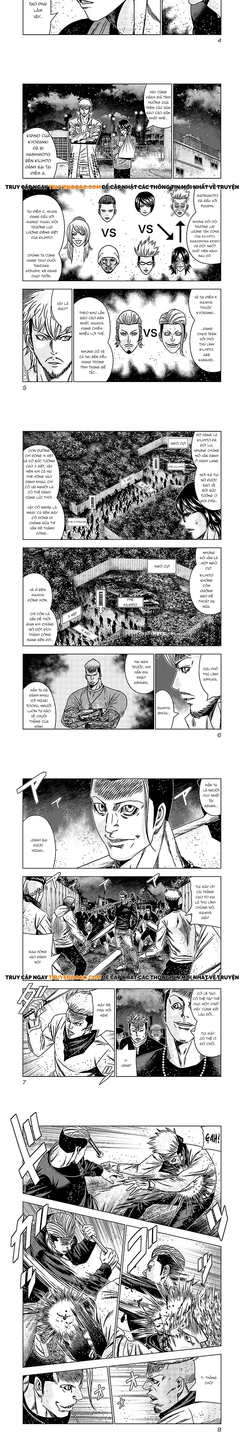 Out (Makoto Mizuta) Chapter 160 - Trang 2